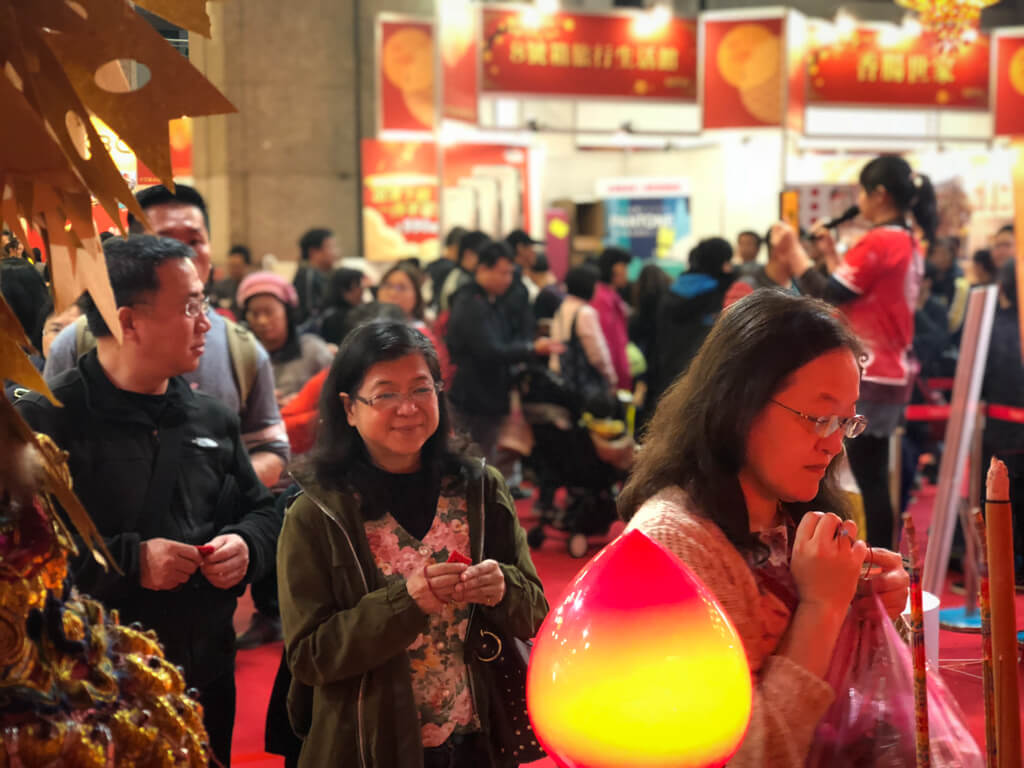 2018年 北港朝天宮 台北世貿年貨大展