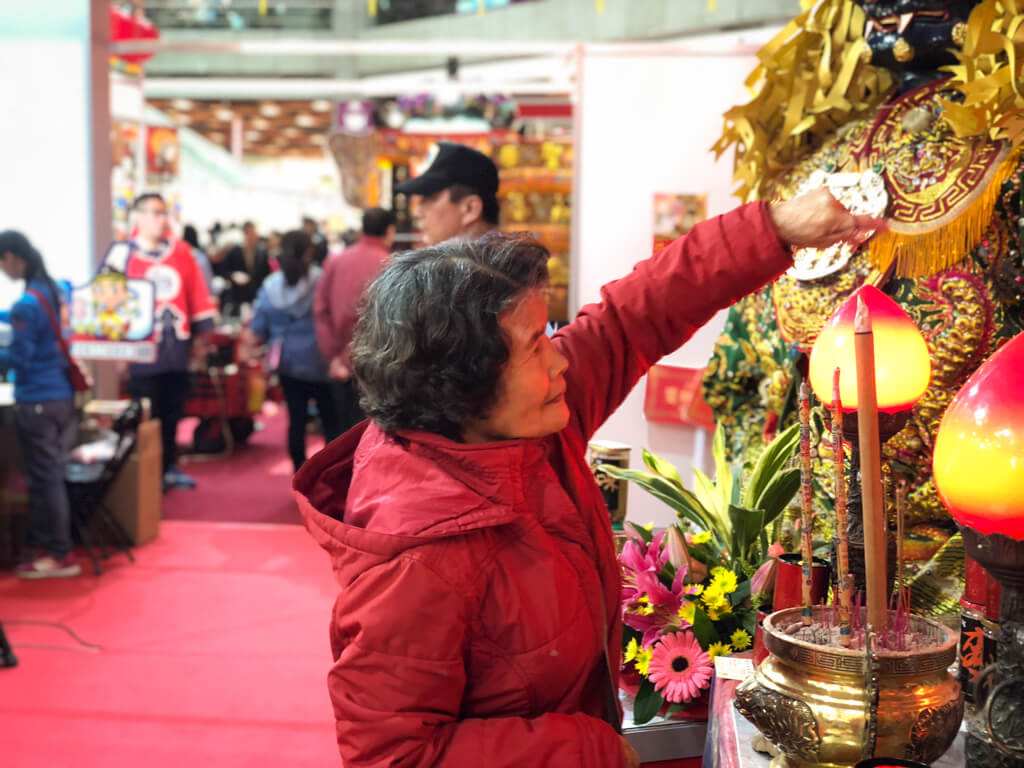 2018年 北港朝天宮 台北世貿年貨大展