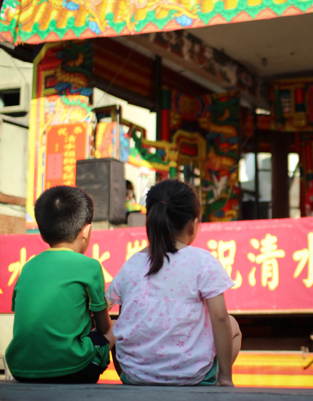 2015年 淡水清水祖師