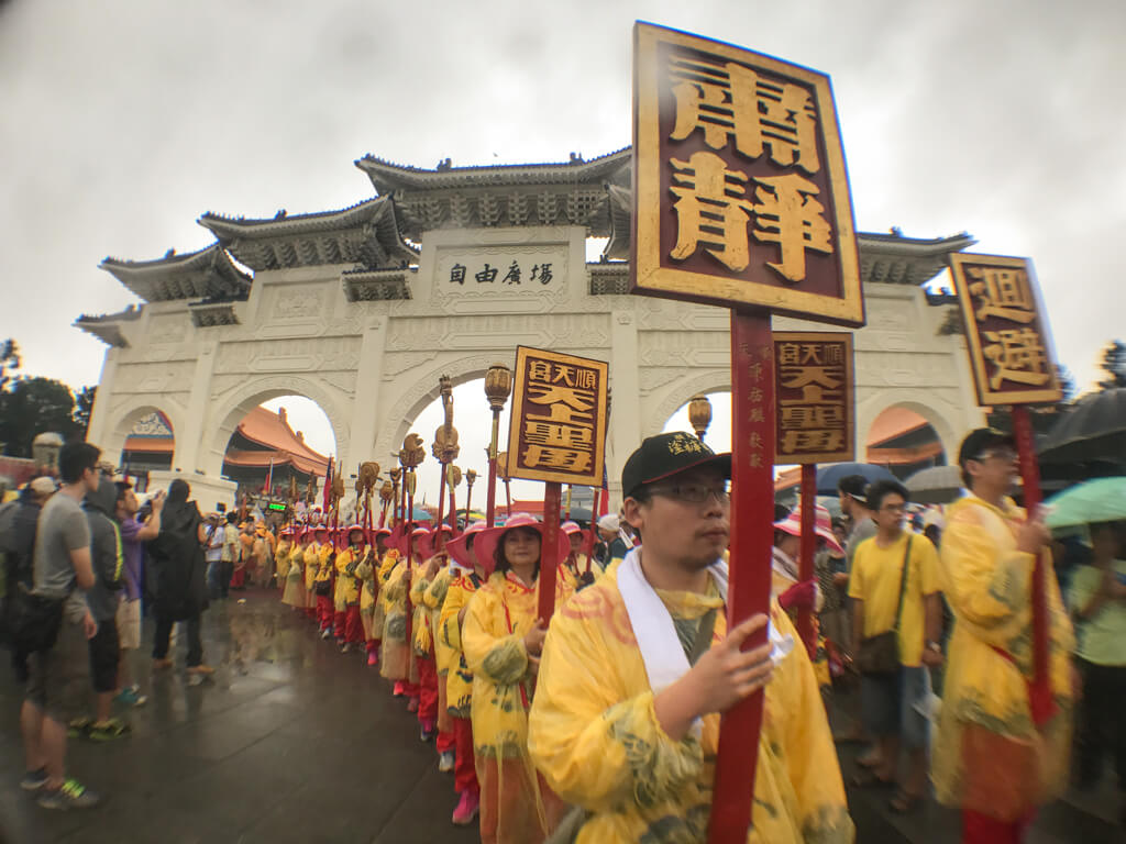 2016年 圓滿十后 媽祖無限愛台灣