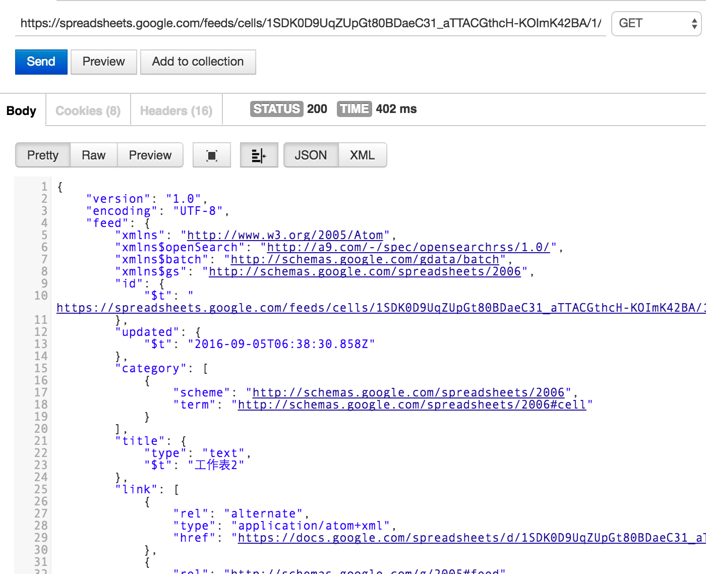 以 Postman 呼叫完後的 json 結果