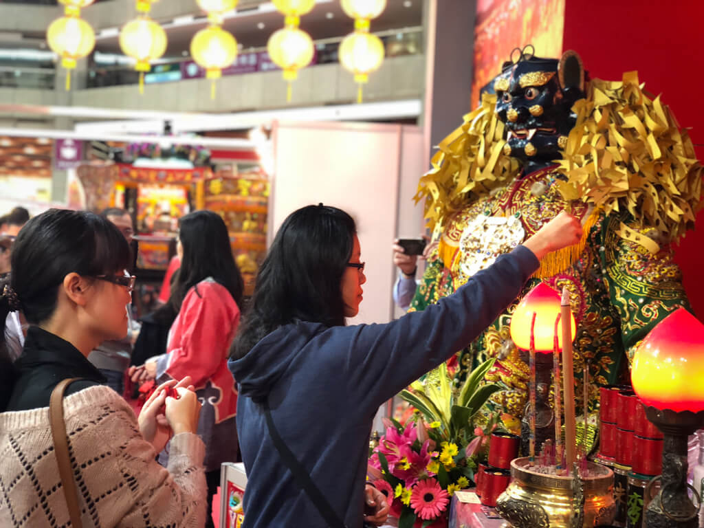 2018年 北港朝天宮 台北世貿年貨大展