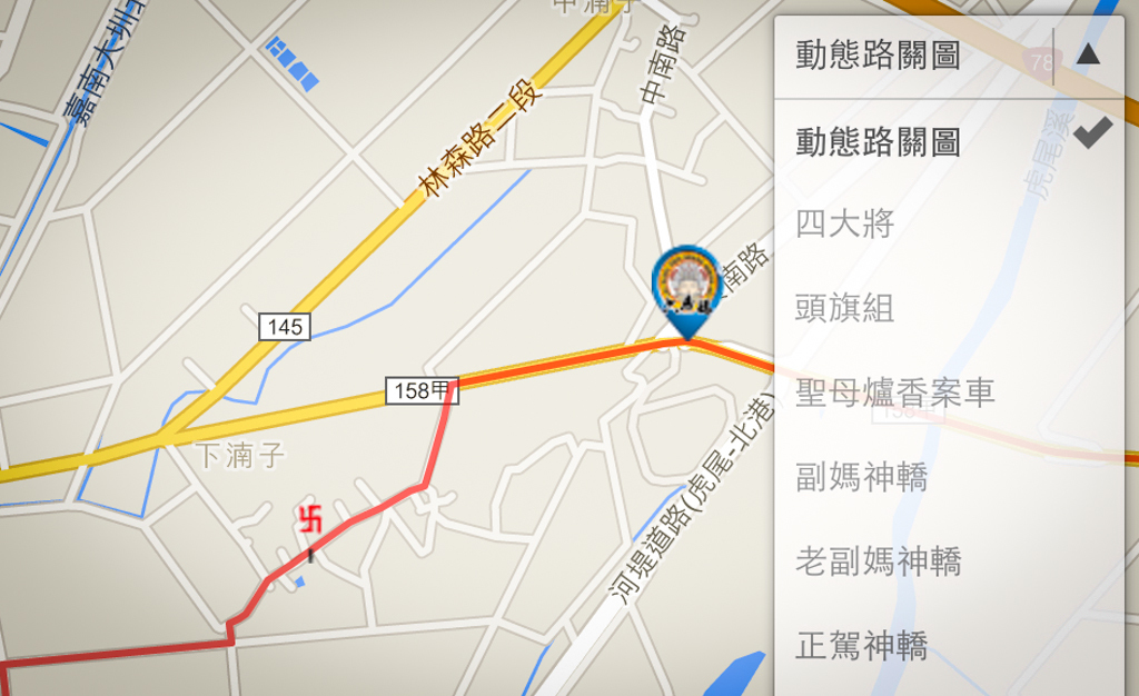 選擇多個 GPS 點