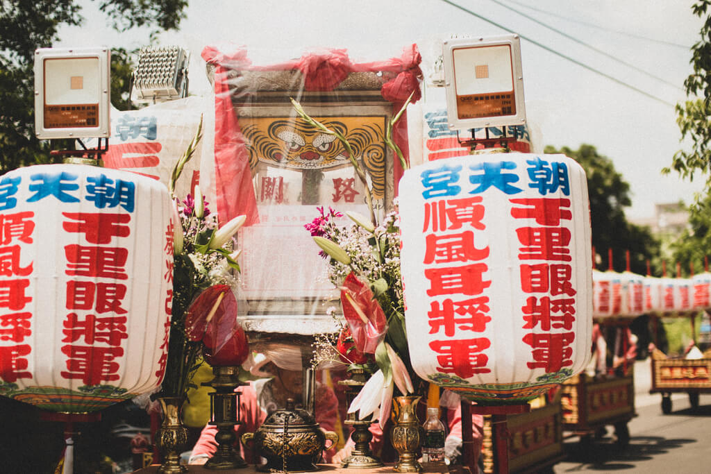 2019年 北港迎媽祖