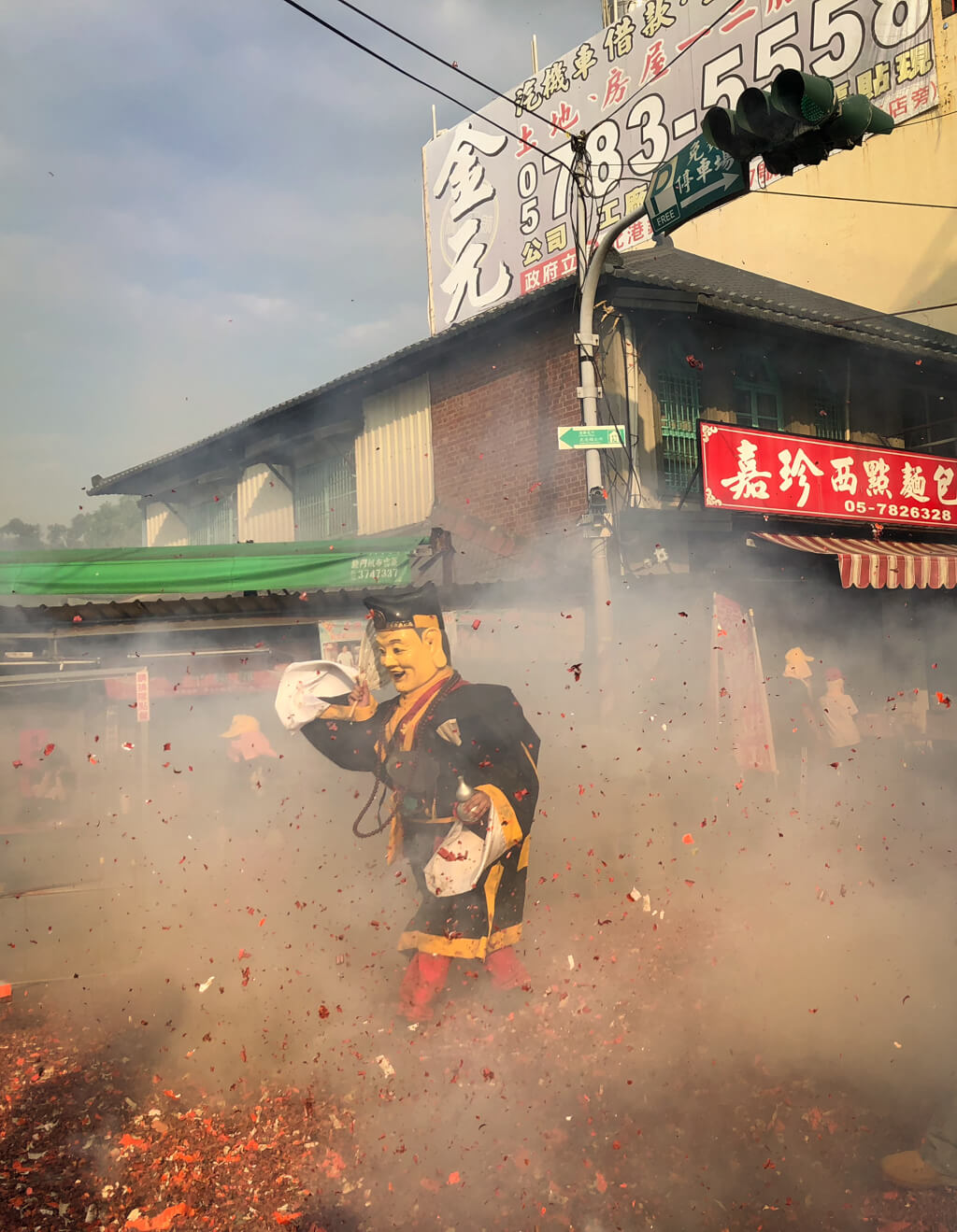 2018年 北港迎媽祖