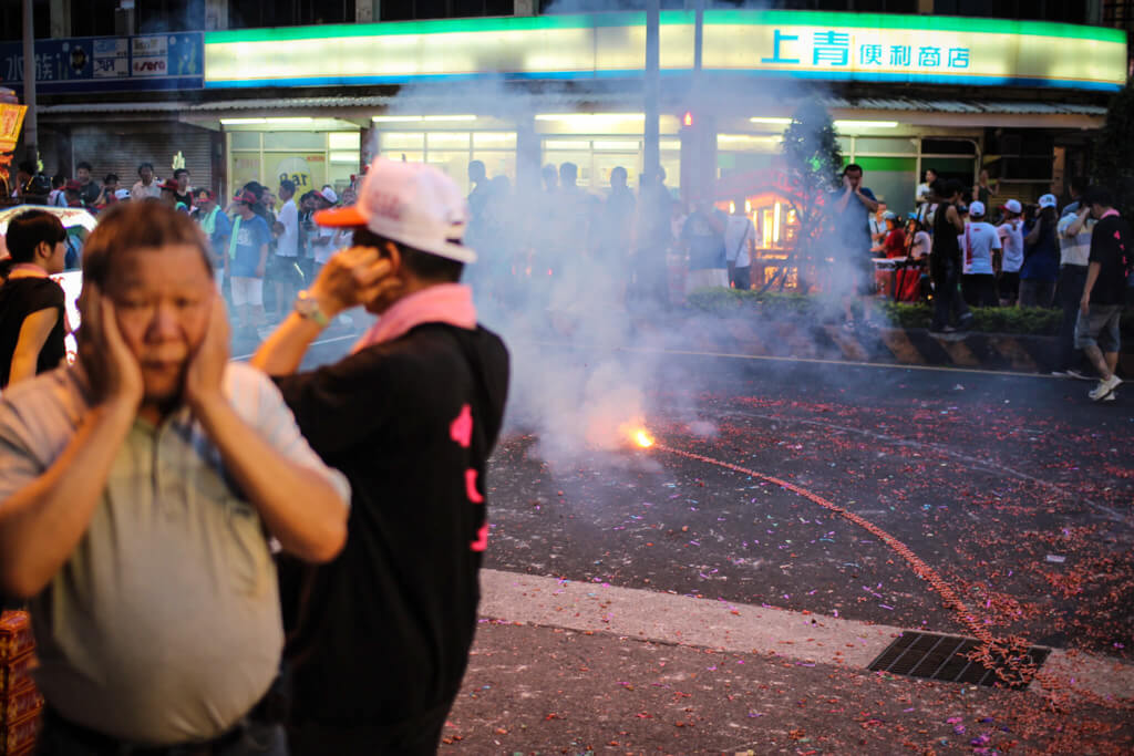 2014年 淡水清水祖師