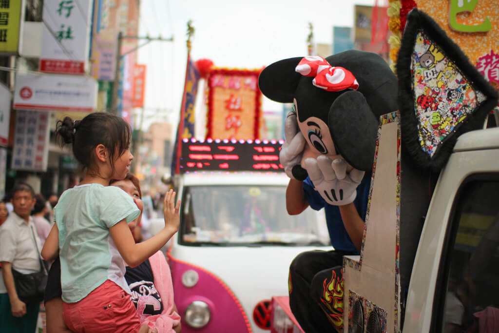 2015年 淡水清水祖師