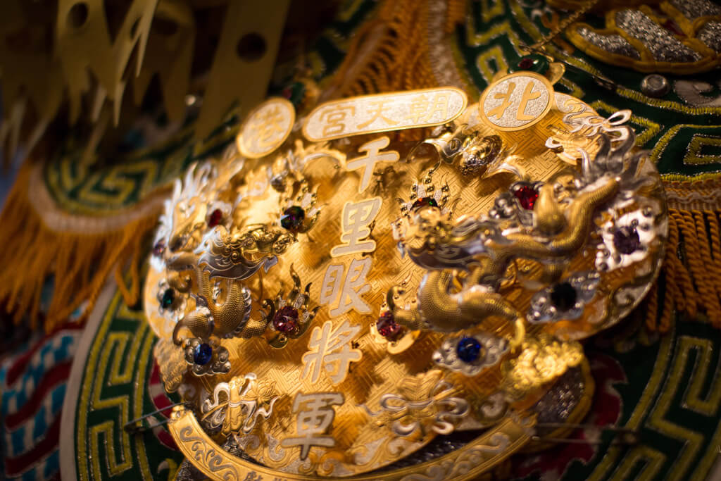 2017年 北港迎媽祖