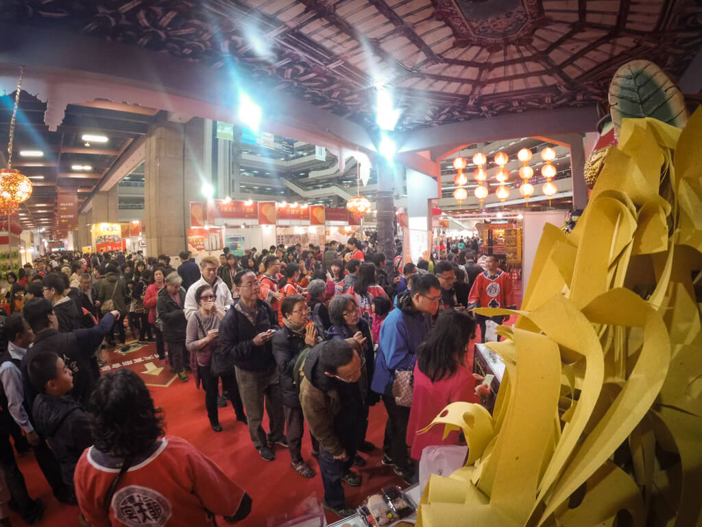 2018年 北港朝天宮 台北世貿年貨大展