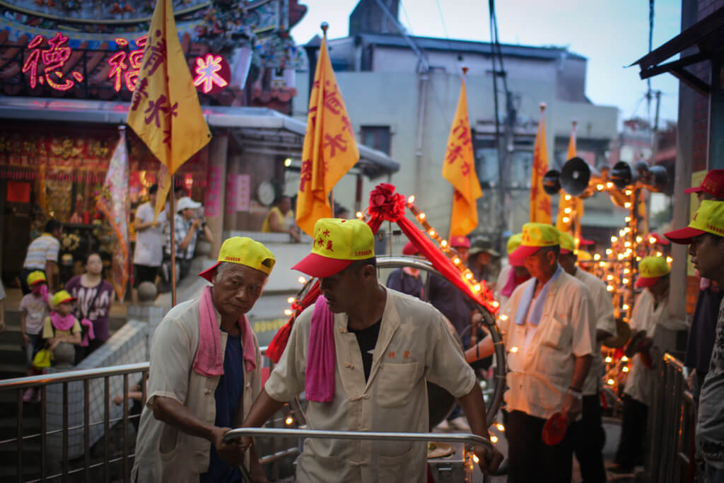 2015年 淡水清水祖師