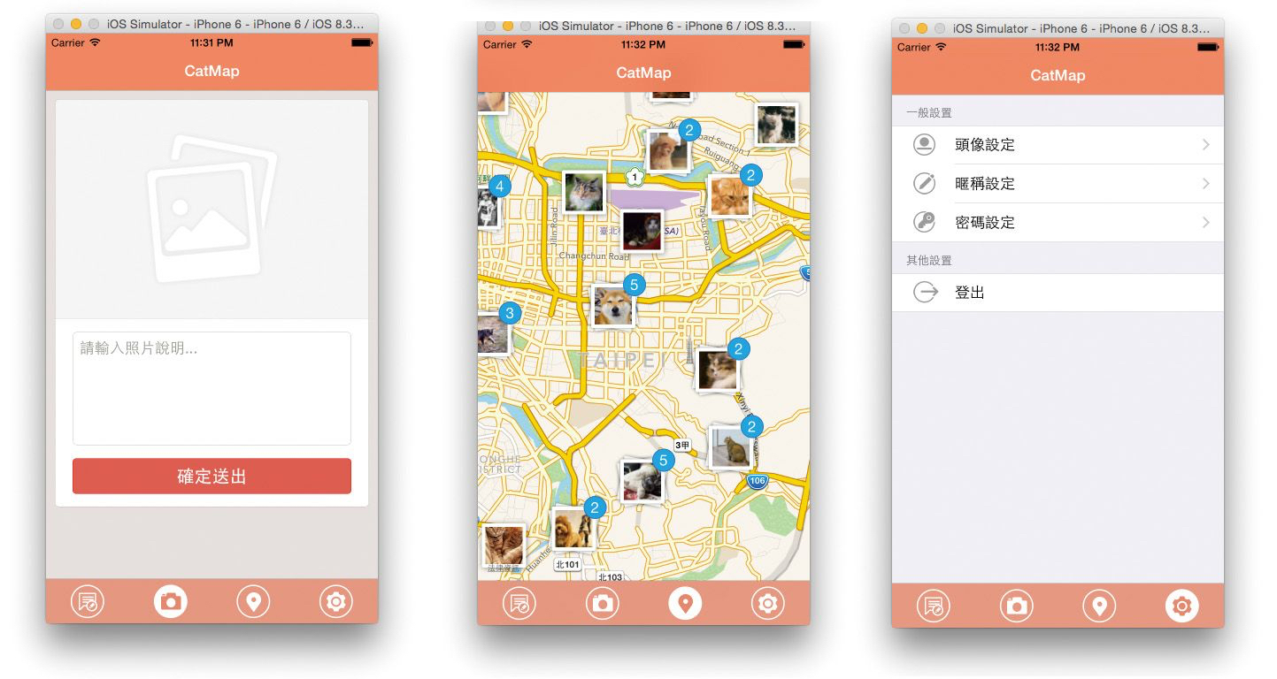 CatMap 地圖以及設定頁面
